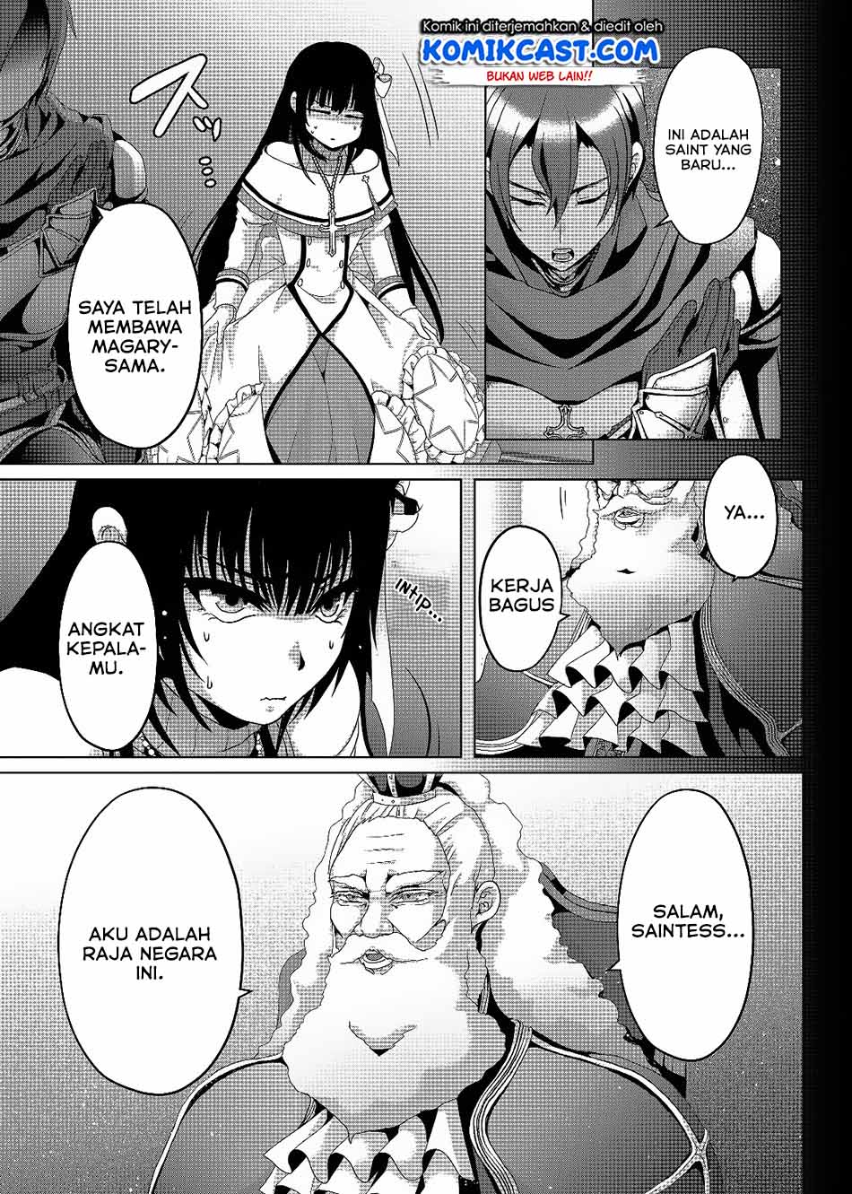 Nise Seiken Monogatari: Osananajimi no Seijo o Uttara Michizure ni Sareta Chapter 03 Gambar 10